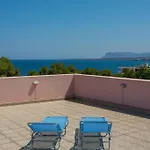 Apartment Forum *