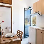 Apartment Forum