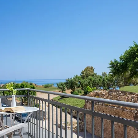 Forum * Chania (Crete)