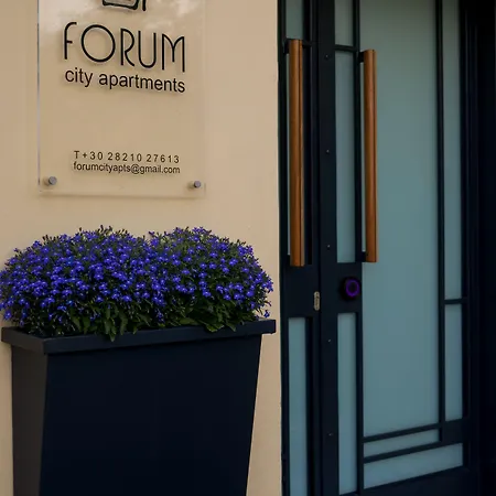 Forum Apartment Chania (Crete)